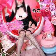 ヒメ日記 2026/02/20 00:52 投稿 りこ Polaris（ポラリス）