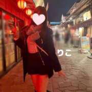 ヒメ日記 2026/02/21 13:02 投稿 りこ Polaris（ポラリス）