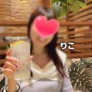 りこ 体調復活(^^)🌟 Polaris（ポラリス）