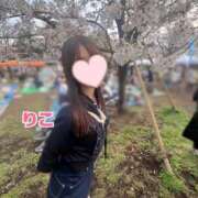 ヒメ日記 2026/03/29 13:22 投稿 りこ Polaris（ポラリス）