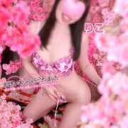 ヒメ日記 2026/04/13 22:02 投稿 りこ Polaris（ポラリス）