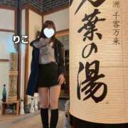 ヒメ日記 2026/04/17 13:08 投稿 りこ Polaris（ポラリス）