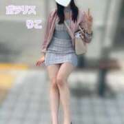 ヒメ日記 2026/04/21 14:12 投稿 りこ Polaris（ポラリス）