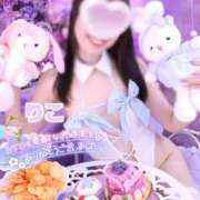 ヒメ日記 2026/04/23 01:52 投稿 りこ Polaris（ポラリス）