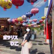 ヒメ日記 2026/05/19 13:32 投稿 りこ Polaris（ポラリス）