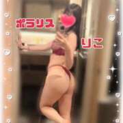 ヒメ日記 2026/06/05 07:22 投稿 りこ Polaris（ポラリス）