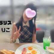 ヒメ日記 2026/07/13 13:42 投稿 りこ Polaris（ポラリス）