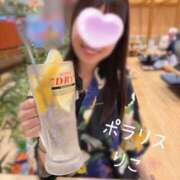 りこ 整いに…🤤♨️ Polaris（ポラリス）