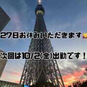 ヒメ日記 2026/09/26 23:22 投稿 りこ Polaris（ポラリス）