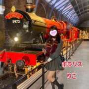 ヒメ日記 2026/10/06 15:02 投稿 りこ Polaris（ポラリス）