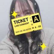 ヒメ日記 2024/12/13 13:57 投稿 ほむら 町田人妻城