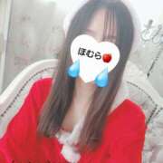 ヒメ日記 2024/12/21 02:07 投稿 ほむら 町田人妻城