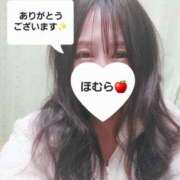 ヒメ日記 2024/12/23 19:44 投稿 ほむら 町田人妻城