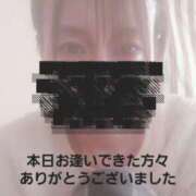 ヒメ日記 2024/12/28 18:17 投稿 ほむら 町田人妻城