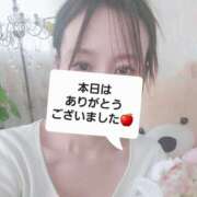 ヒメ日記 2025/01/08 18:51 投稿 ほむら 町田人妻城