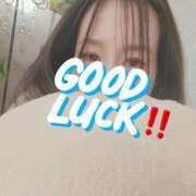 ヒメ日記 2025/01/09 20:41 投稿 ほむら 町田人妻城