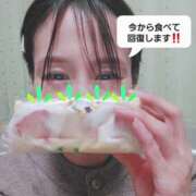 ヒメ日記 2025/01/11 17:43 投稿 ほむら 町田人妻城