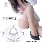 ヒメ日記 2025/01/29 07:42 投稿 ほむら 町田人妻城