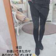 ヒメ日記 2025/02/07 16:53 投稿 ほむら 町田人妻城