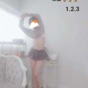 ヒメ日記 2025/02/08 07:50 投稿 ほむら 町田人妻城