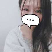 ヒメ日記 2025/02/08 12:49 投稿 ほむら 町田人妻城