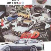 ヒメ日記 2025/03/22 08:18 投稿 ほむら 町田人妻城