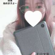 ヒメ日記 2025/03/24 08:41 投稿 ほむら 町田人妻城