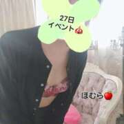 ヒメ日記 2025/03/27 08:39 投稿 ほむら 町田人妻城