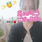 ヒメ日記 2025/04/02 20:14 投稿 ほむら 町田人妻城