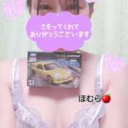 ヒメ日記 2025/04/04 18:07 投稿 ほむら 町田人妻城