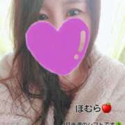 ヒメ日記 2025/04/08 15:09 投稿 ほむら 町田人妻城