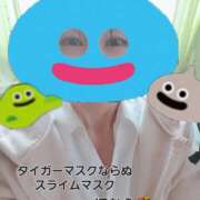 ヒメ日記 2025/04/09 08:25 投稿 ほむら 町田人妻城