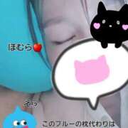 ヒメ日記 2025/04/10 08:43 投稿 ほむら 町田人妻城