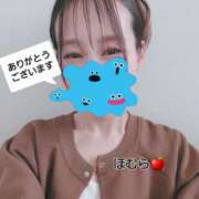 ヒメ日記 2025/04/12 17:54 投稿 ほむら 町田人妻城