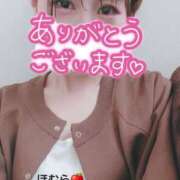 ヒメ日記 2025/04/16 17:43 投稿 ほむら 町田人妻城