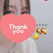 ヒメ日記 2025/04/17 18:03 投稿 ほむら 町田人妻城