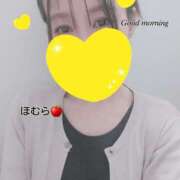 ヒメ日記 2025/04/18 09:23 投稿 ほむら 町田人妻城