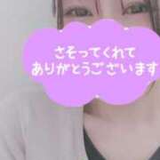 ヒメ日記 2025/04/21 19:16 投稿 ほむら 町田人妻城