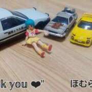 ヒメ日記 2025/05/08 19:15 投稿 ほむら 町田人妻城