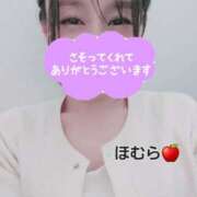 ヒメ日記 2025/05/13 19:44 投稿 ほむら 町田人妻城