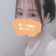 ヒメ日記 2025/05/27 18:05 投稿 ほむら 町田人妻城