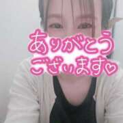 ヒメ日記 2025/05/28 19:12 投稿 ほむら 町田人妻城