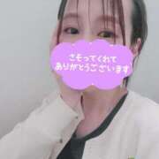 ヒメ日記 2025/06/04 18:52 投稿 ほむら 町田人妻城