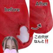 ヒメ日記 2025/06/20 08:12 投稿 ほむら 町田人妻城