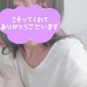 ヒメ日記 2025/06/21 18:44 投稿 ほむら 町田人妻城