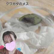 ヒメ日記 2025/06/28 07:46 投稿 ほむら 町田人妻城