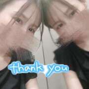 ヒメ日記 2025/07/18 10:15 投稿 ほむら 町田人妻城