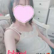 ヒメ日記 2025/08/08 10:05 投稿 ほむら 町田人妻城