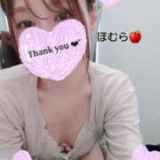 ヒメ日記 2025/08/21 21:08 投稿 ほむら 町田人妻城