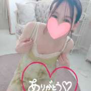 ヒメ日記 2025/09/02 18:10 投稿 ほむら 町田人妻城